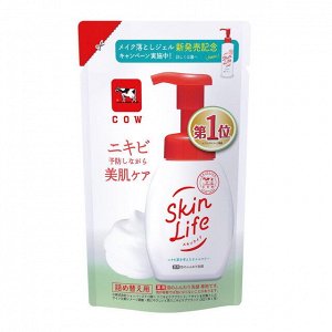 Пенка для умывания SkinLife 0,14с антибак. эффектом, мягкая упаковка, 140мл