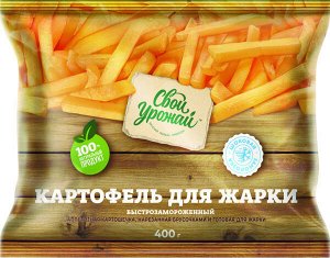 Картофель для жарки 400 гр "Свой урожай" (1/20)