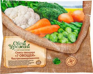 Смесь "7 овощей" 400 гр "Свой урожай" (1/20)