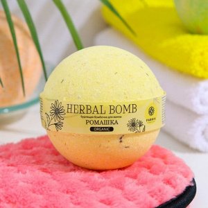 FABRIK Cosmetology Бурлящая бомбочка для ванны «Ромашка» HERBAL BOMB