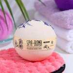 Акция! Fabrik cosmetology Шарик бурлящий для ванны SPA-BOMB РАВНОВЕСИЕ 120г