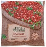 Брусника 300 гр &quot;Свой урожай&quot; (1/25)