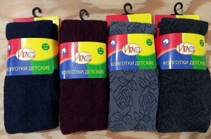 Колготки для девочек ажурные темных школьных расцветок цвета Микс, без выбора