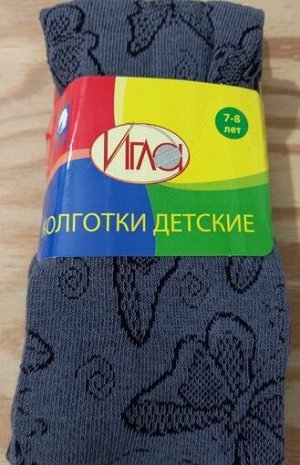 Колготки для девочек ажурные темных школьных расцветок цвета Микс, без выбора