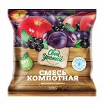 Смесь Компотная 300 гр &quot;Свой урожай&quot; (1/25)
