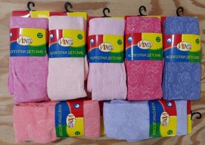 Колготки ажурные для девочек цветные цвета Микс, без выбора