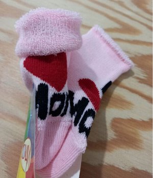 Носки махровые ясельные для новорожденных I LOVE DAD/MAM