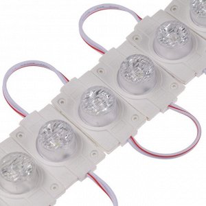 Cветодиодный модуль для торцевой засветки, 1,5 Вт, 130 Лм, IP65,12V 20шт, 6000К