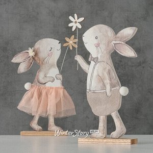 Набор декоративных фигурок Крольчата Розейла и Пауло 25 см, 2 шт (Boltze)