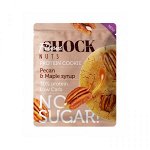 Батончики / печенье / напитки FitnesShock Печенье NUTS 40g (12шт\кор.)