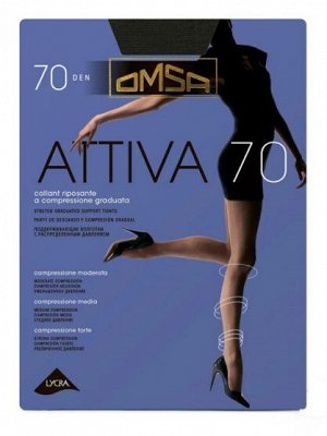 Колготки классические, Omsa, Attiva 70