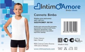 Майка для мальчиков, IntimoAmore, BCC-01 оптом