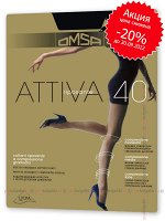 OMSA ATTIVA 40.