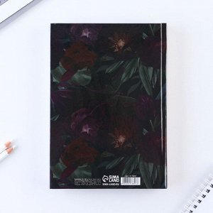 Ежедневник «Весна в сердце», А5, 160 листов