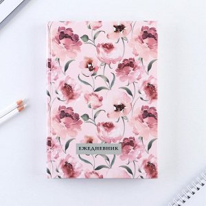 Ежедневник «Цветочный», А5, 160 листов