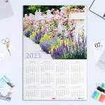 Календарь листовой &quot;Цветочный сад&quot; картон, 2023 год, А3