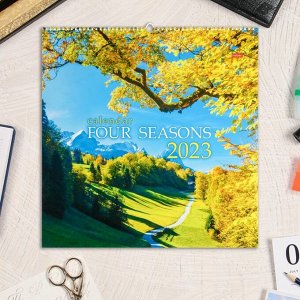Календарь перекидной на ригеле "4 сезона" 2023 год, 45х45 см