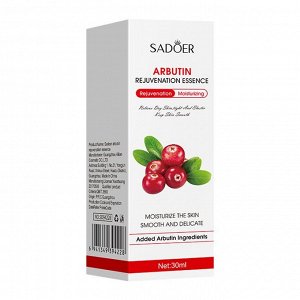 SADOER ARBUTIN ESSENCE Омолаживающая эссенция для лица от пигментных пятен с арбутином, 30мл