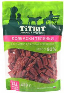 Колбаски Телячьи для собак 420гр Titbit АКЦИЯ!