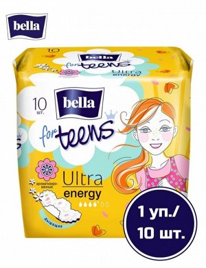 Прокладки для подростков Bella for teens Ultra energy в упаковке 10 штук