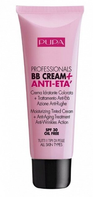 Pupa Антивозрастной Professional BB Cream увлажняющий, 50 мл, 002