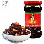 Соус острый с хрустящим перцем чили и арахисом, 275гр.