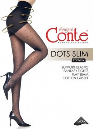 Dots Slim колготки (Conte) c рисунком «мелкие точки», с утягивающим эффектом 20 ден