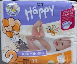 Подгузники для новорожденных деток MINI 3-6 кг 12 штук в упаковке Happy