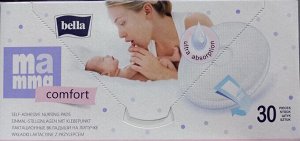 Лактационные вкладыши на липучке MAMMA comfort 30 штук в упаковке BELLA