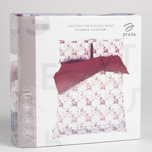 Постельное бельё Этель 2 сп Flower illusion 175х215см,200х220см,50х70см-2 шт, поплин,125 г/м2