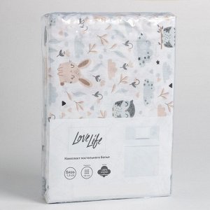 Постельное бельё LoveLife 1.5 сп «Лужайка» 147х210,150х215,50х70 -1 шт,100% хлопок, бязь 120 г/м2