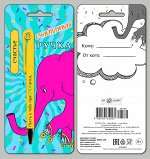 Подарочный набор: открытка и ручка