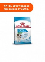 Royal Canin Mini Puppy сухой корм для щенков мелких пород в возрасте от 2 до 10 месяцев 2кг