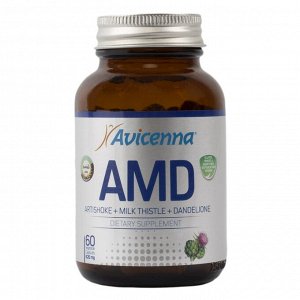 Авиценна Комплекс АМД (Артишок, молочный артишок, одуванчик), 60 капсул (Avicenna, Суперфуды)