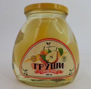 Груши в лёгком сиропе