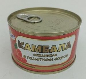 Камбала обжаренная в томатном соусе