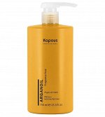 Капус Профессионал Маска с маслом арганы Arganoil, 750 мл (Kapous Professional, Fragrance free)
