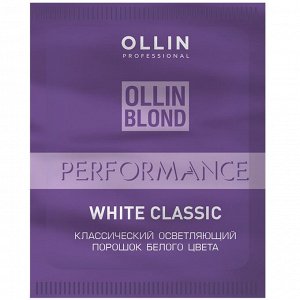 Оллин Професионал Классический осветляющий порошок белого цвета White Blond Powder, 30 г (Ollin Professional, Ollin Blond)