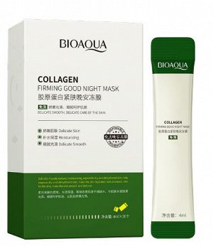 BIOAQUA Collagen Firming Sleeping Mask ночная маска с коллагеном и экстрактом центеллы, 4мл.?20
