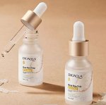 BIOAQUA RICE RAW PULP эссенция для лица с экстрактом риса и гиалуроновой кислотой, 15мл (Срок до 03.2026)