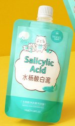 IMAGES Salicylic Acid Cleansing Mask маска для лица с салициловой кислотой, 150 г.