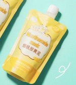 IMAGES Nicotinamide Cleansing Mask маска для лица с никотинамидом, 150 г.
