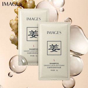 IMAGES Ginger Luxur Softening шампунь для волос с имбирем, 8 г.