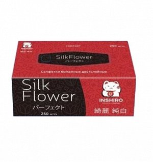 "INSHIRO"SilkFlower" Полотенца бумажные двухслойные "Чистота-главное" 2 рулона, 75 листов