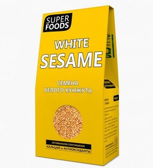 Семена кунжута белого 150 г (White Sesame Seeds)
