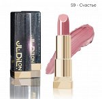 Dilon помада для губ кремовая Comfort Cream Lip тон 59 Счастье