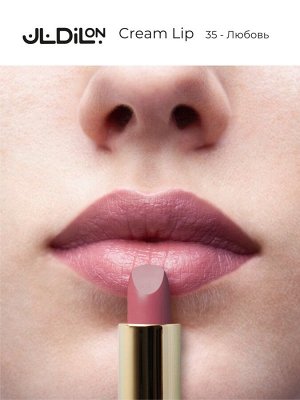 Dilon помада для губ кремовая Comfort Cream Lip тон 35 Любовь