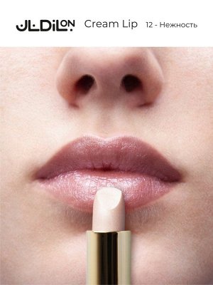 Dilon помада для губ кремовая Comfort Cream Lip тон 12 Нежность