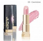 Dilon помада для губ кремовая Comfort Cream Lip тон 03 Симпатия