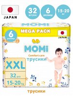 MOMI COMFORT CARE подгузники-трусики XXL (15-20 кг) MEGA, 32 шт